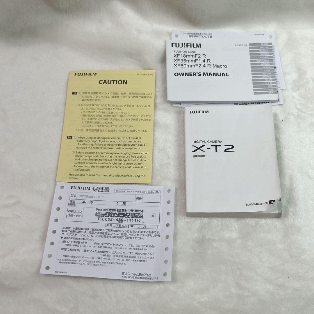 ✨美品✨　FUJIFILM X-T2 カメラ