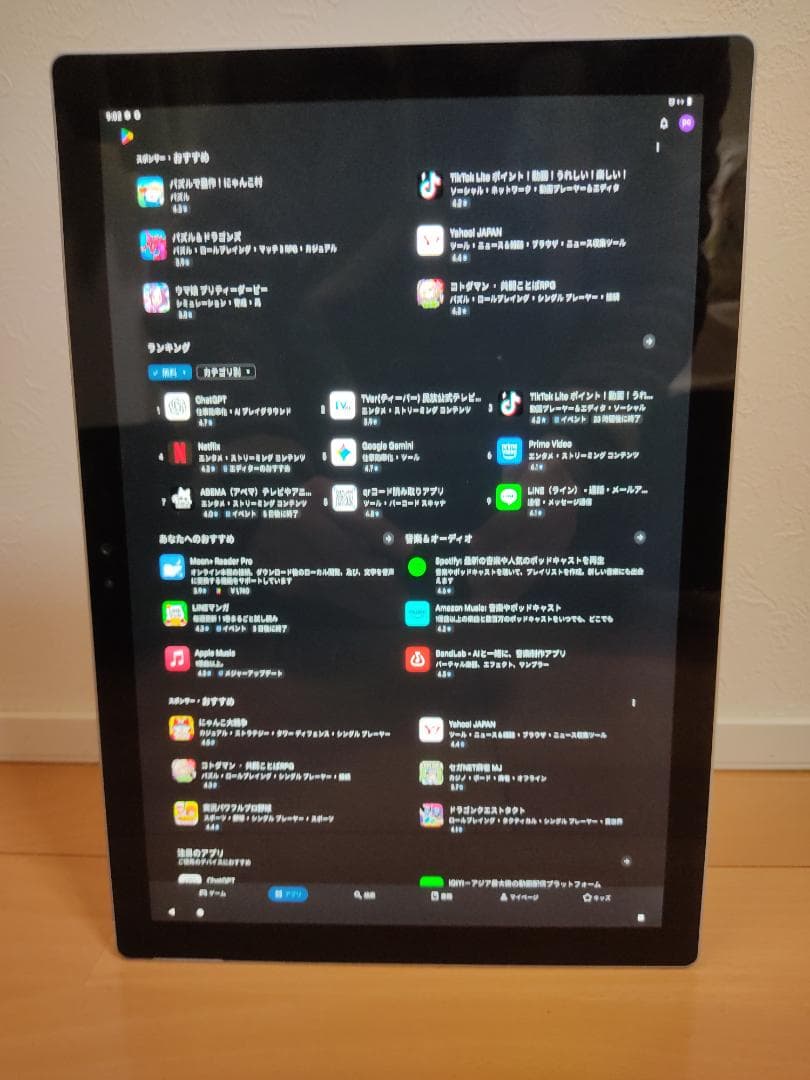 Surface Pro 4 Win11×Linux×Android