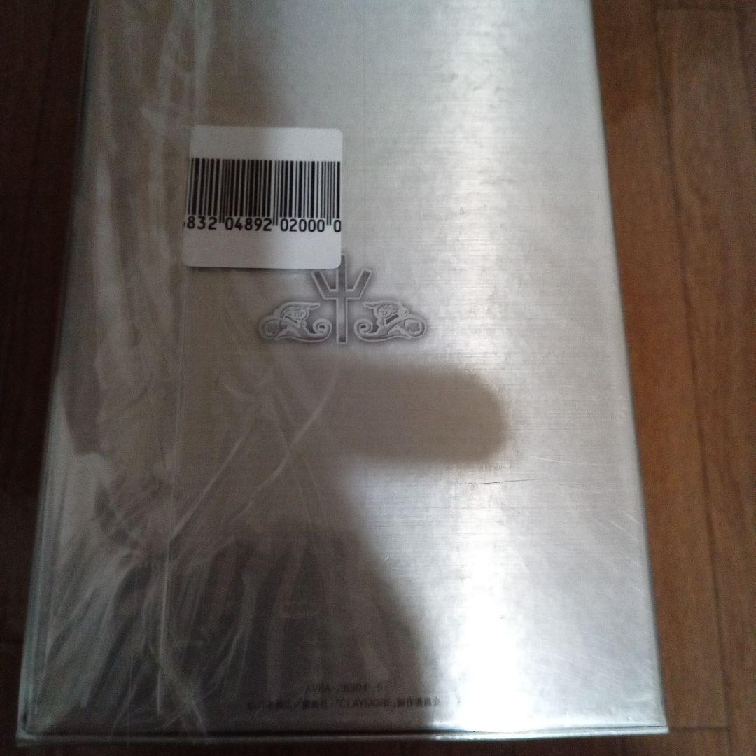 美品 クレイモア Limited Edition 全巻セット