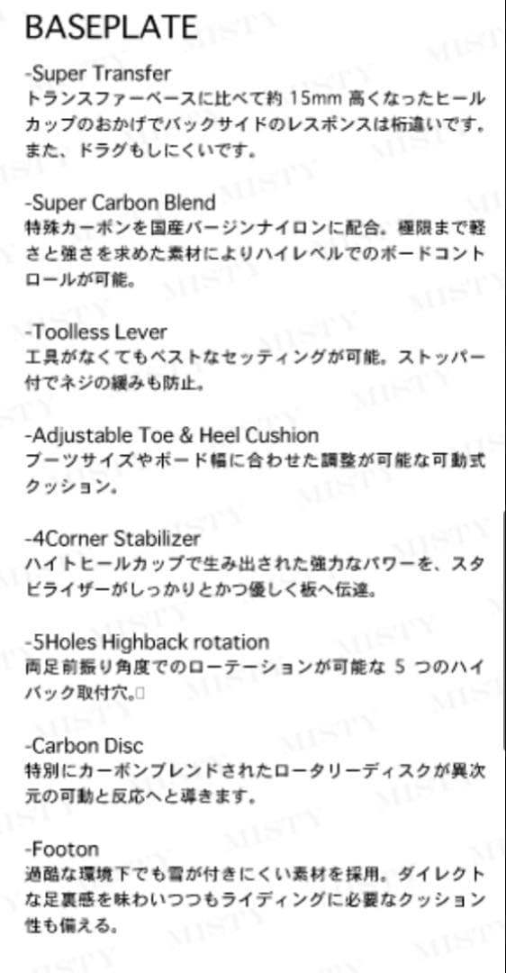 FLUX CV LED Mサイズ