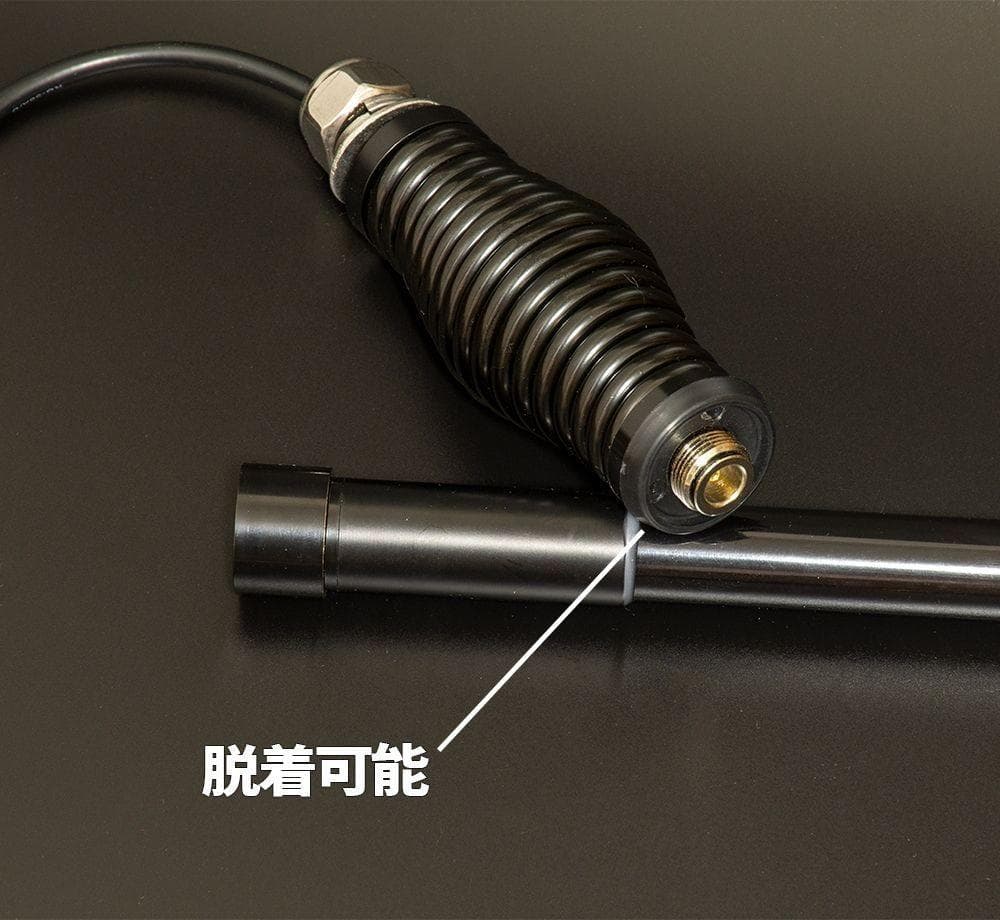 モービルアンテナ オーストラリア仕様 144/430MHz デュアルバンド