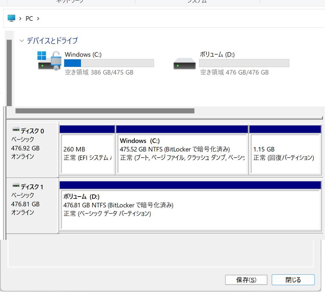 Windowsノート本体 ThinkPad P1Gen2 Xeon 64GB 1TB NVIDIA GPU