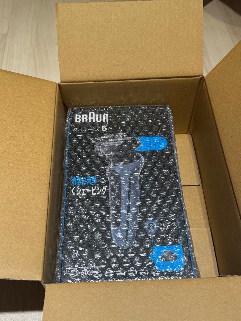 Braun メンズ電気シェーバー Easy Clean 52/A1200s