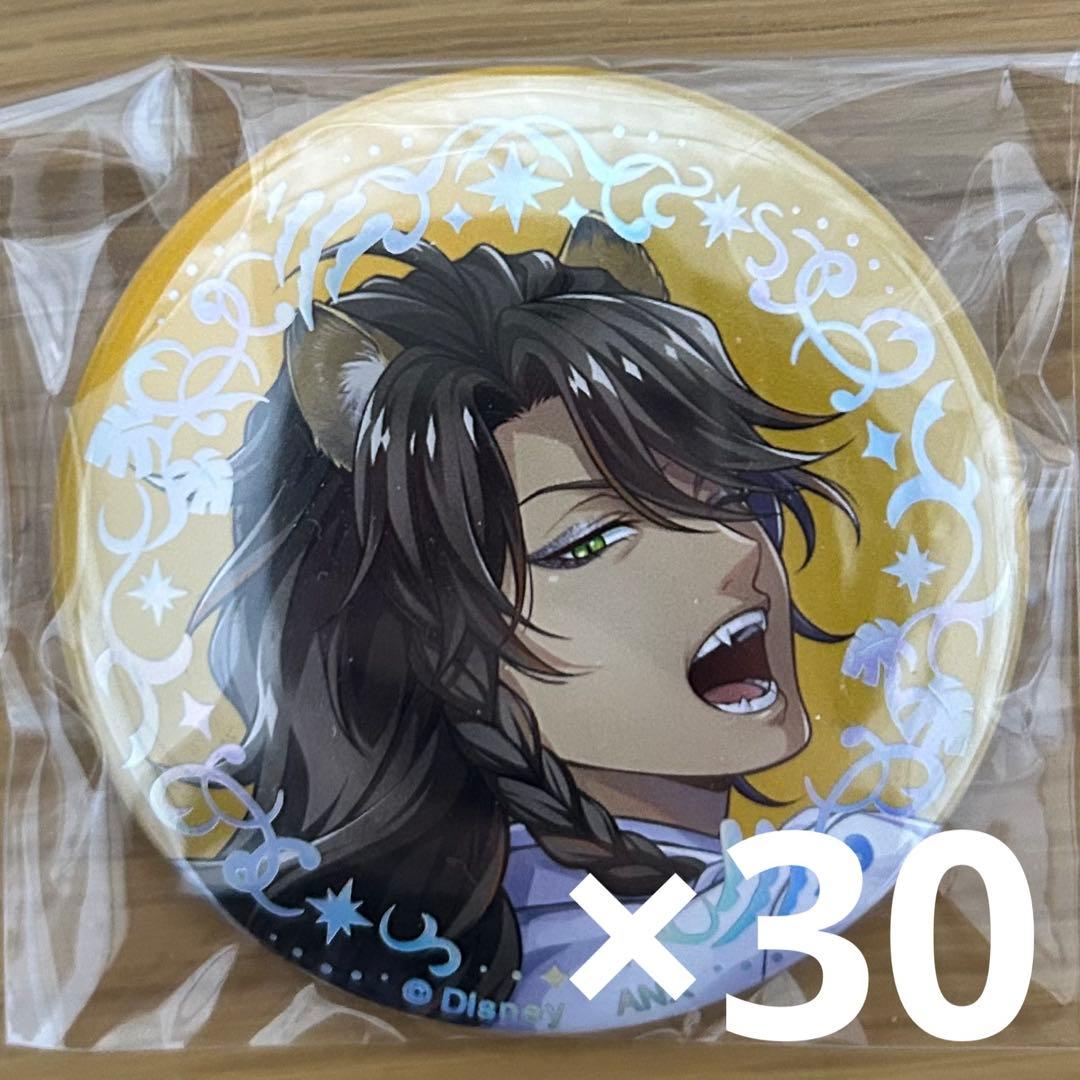 レオナ・キングスカラー 缶バッジ ツイステ プラチナジャケット