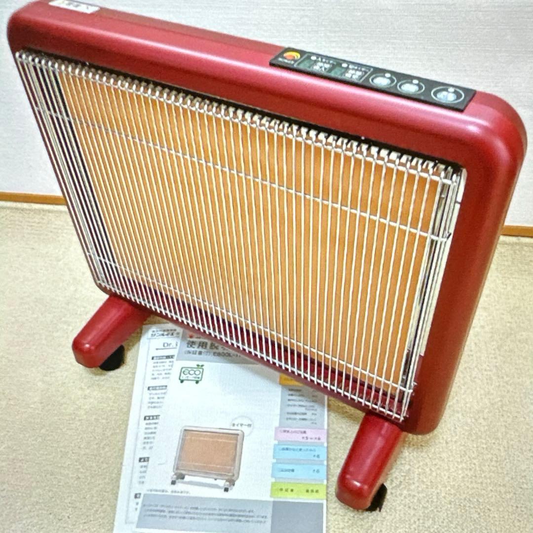 遠赤外線暖房器 サンルミエダイマー付 E800L-TM レッド