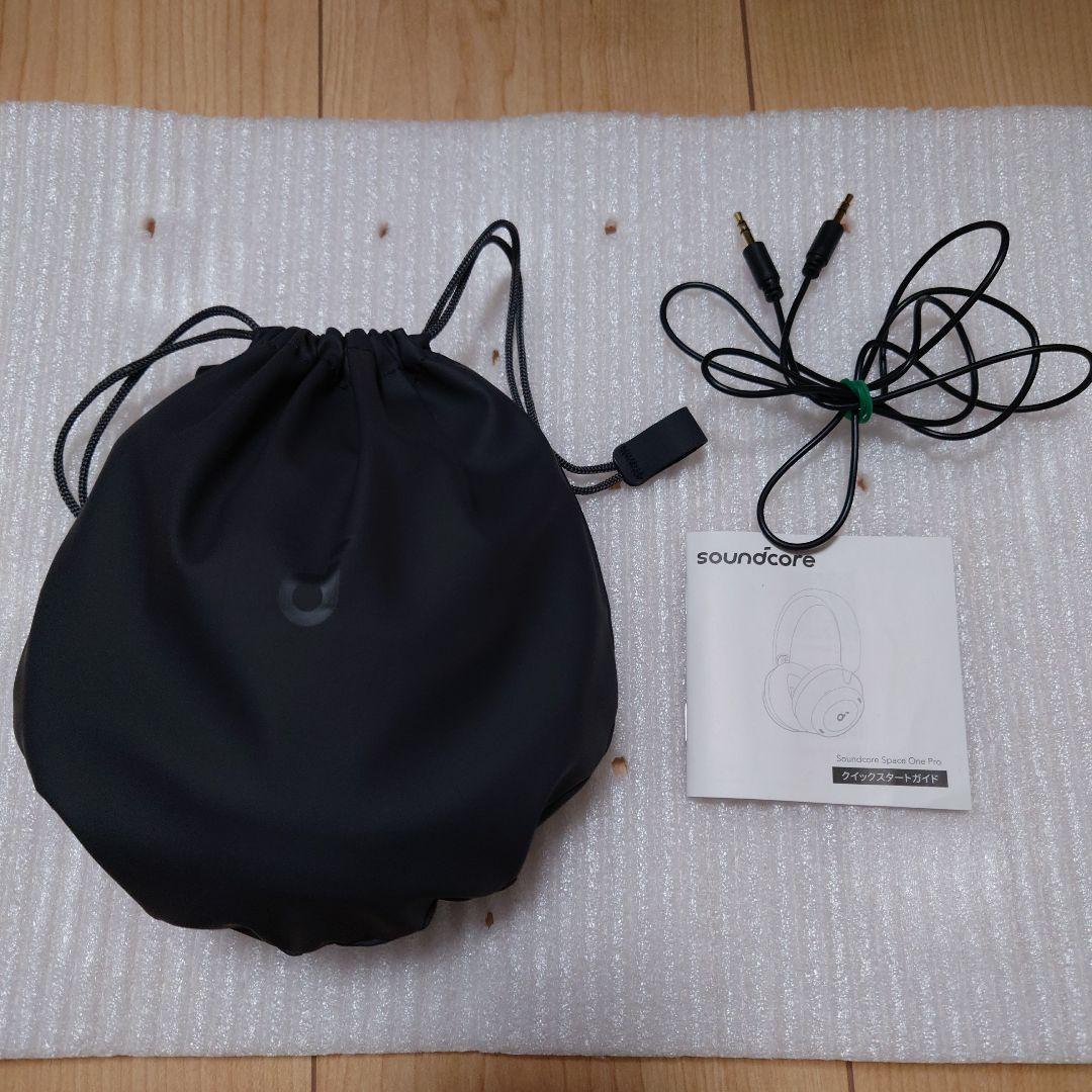 アンカー　Anker Soundcore Space One Pro　ヘッドホン