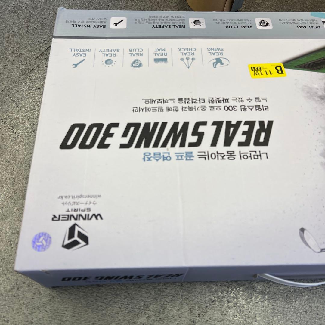 WANNER ゴルフ練習用マット スイング練習用 　ウィナースピリット