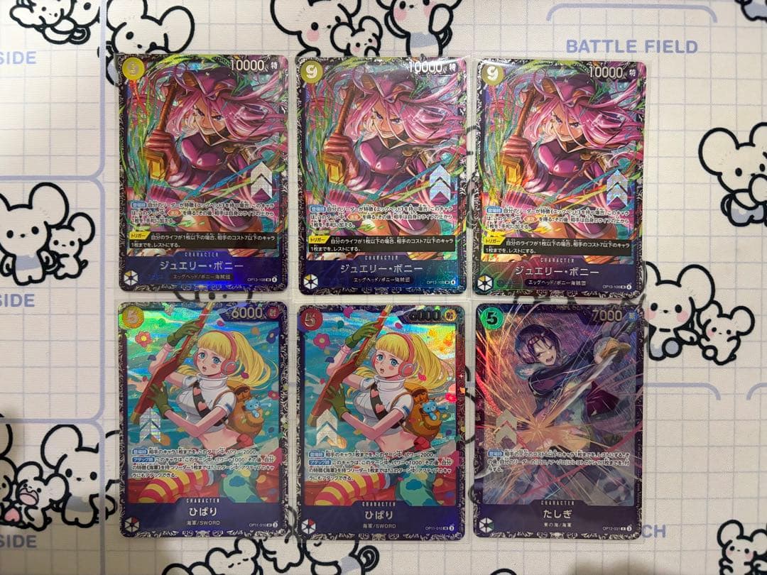 ワンピース カードゲーム フラグシッププロモセッド