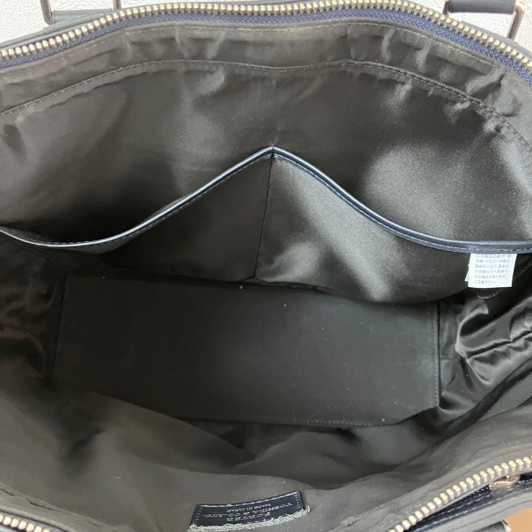 PORTER ポーター ソート ビジネス トートバッグ レザー ネイビー A4