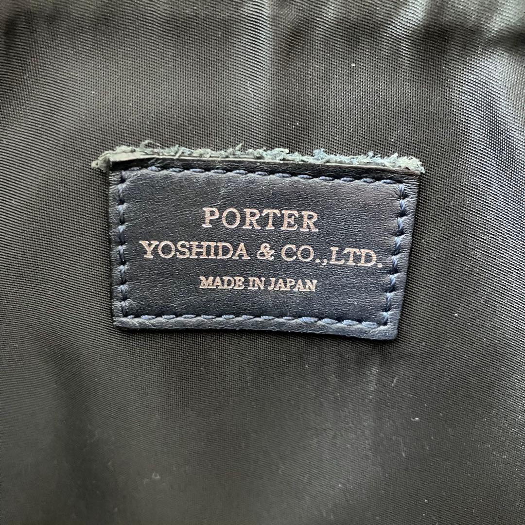 PORTER ポーター ソート ビジネス トートバッグ レザー ネイビー A4