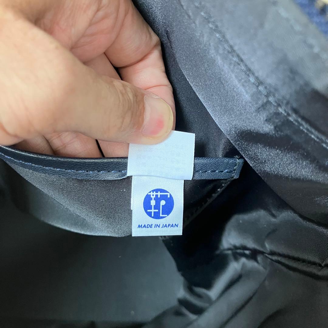 PORTER ポーター ソート ビジネス トートバッグ レザー ネイビー A4