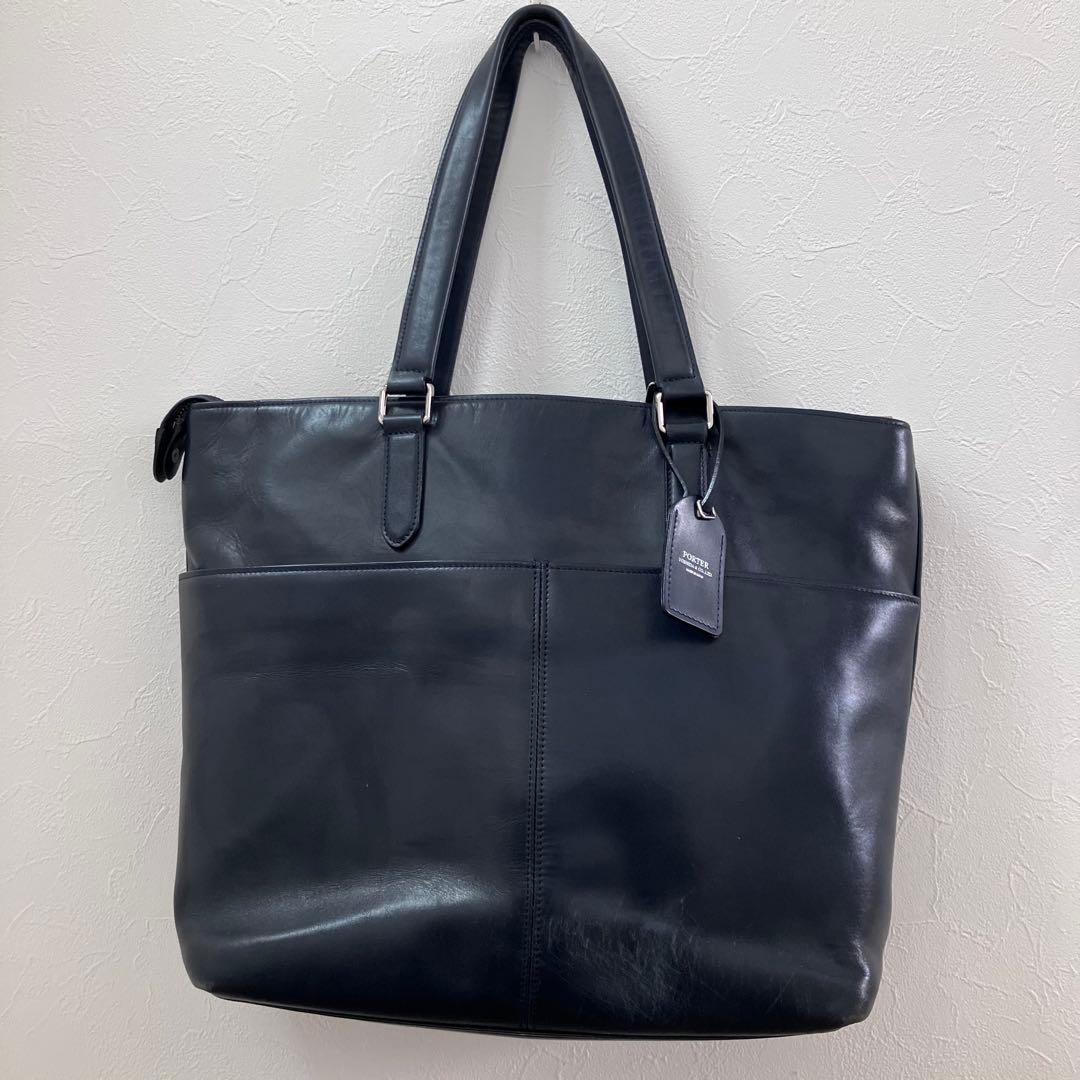 PORTER ポーター ソート ビジネス トートバッグ レザー ネイビー A4