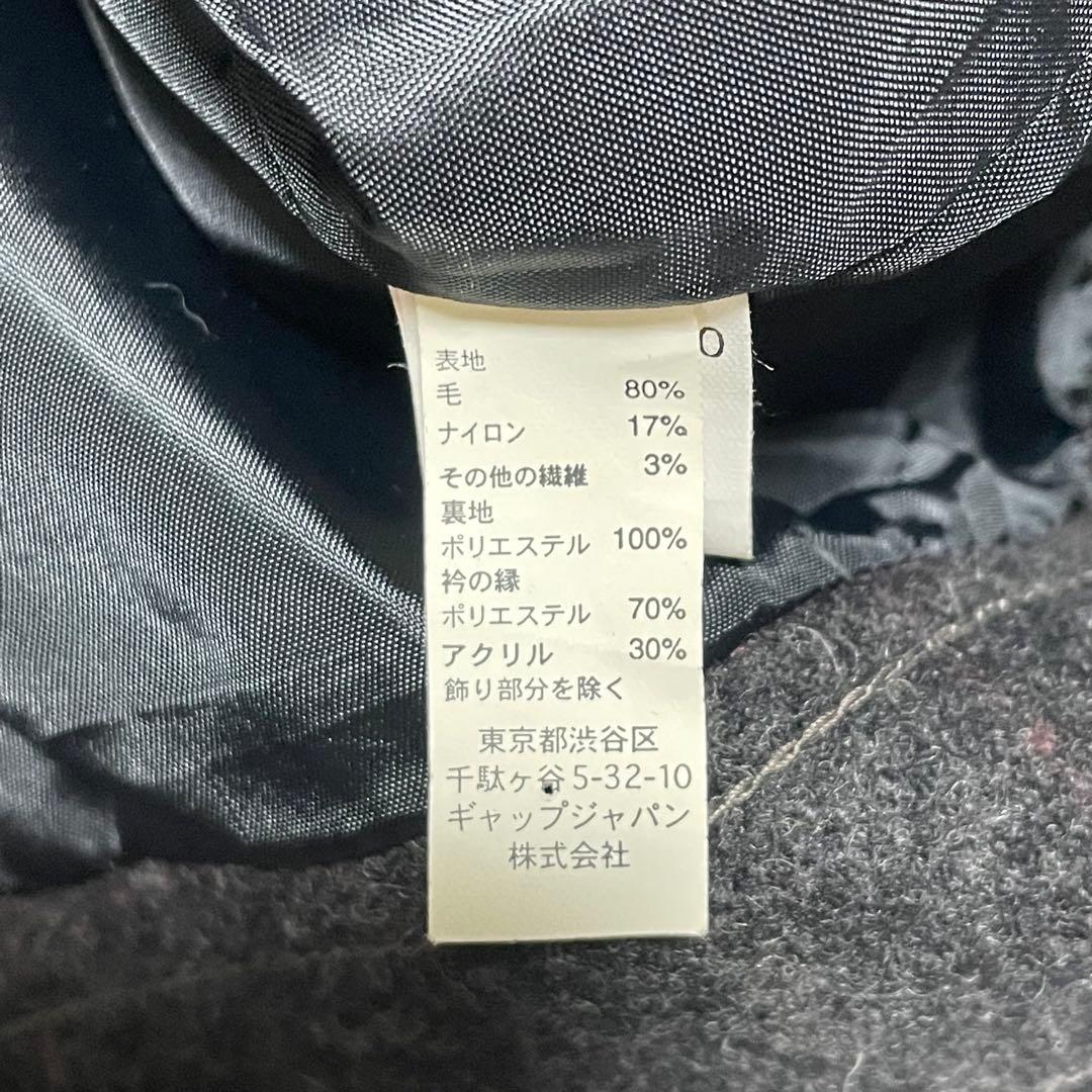 OLD GAP ウールジャケット　00s Y2K 短丈　襟ボア　チェック　XL