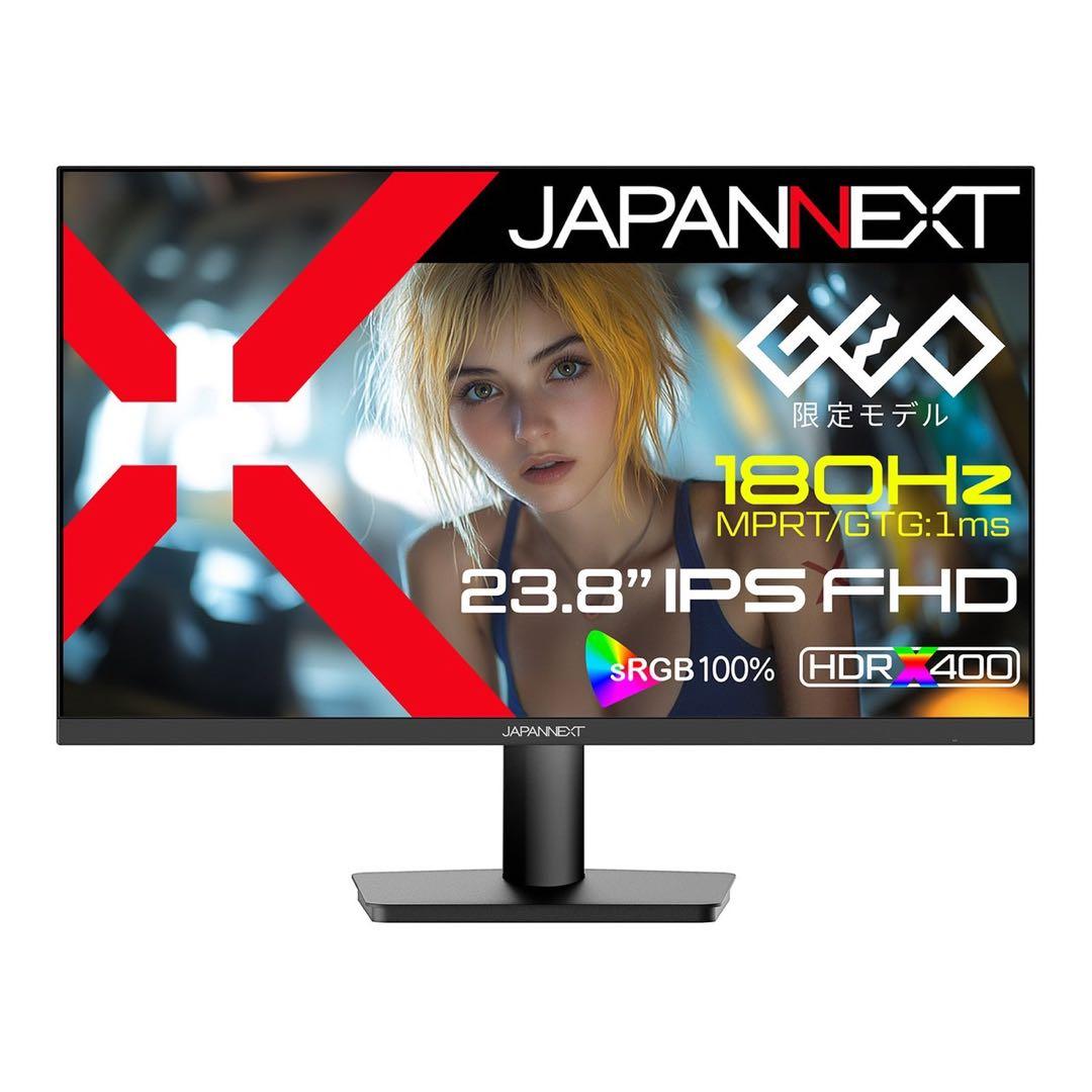 JAPANNEXT 23.8インチ ゲーミングモニター IPS 180Hz