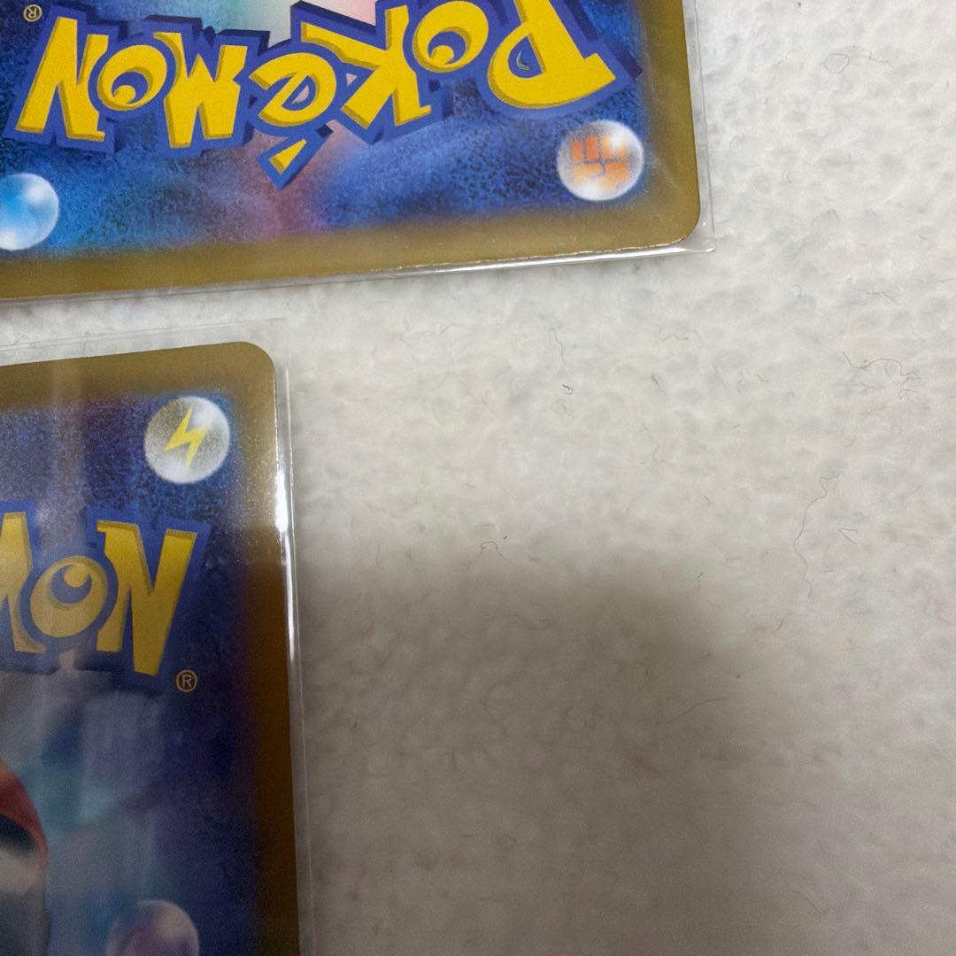 MEGAドリームex SAR まとめ売り ポケモンカード