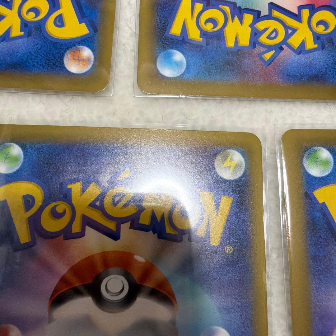 MEGAドリームex SAR まとめ売り ポケモンカード