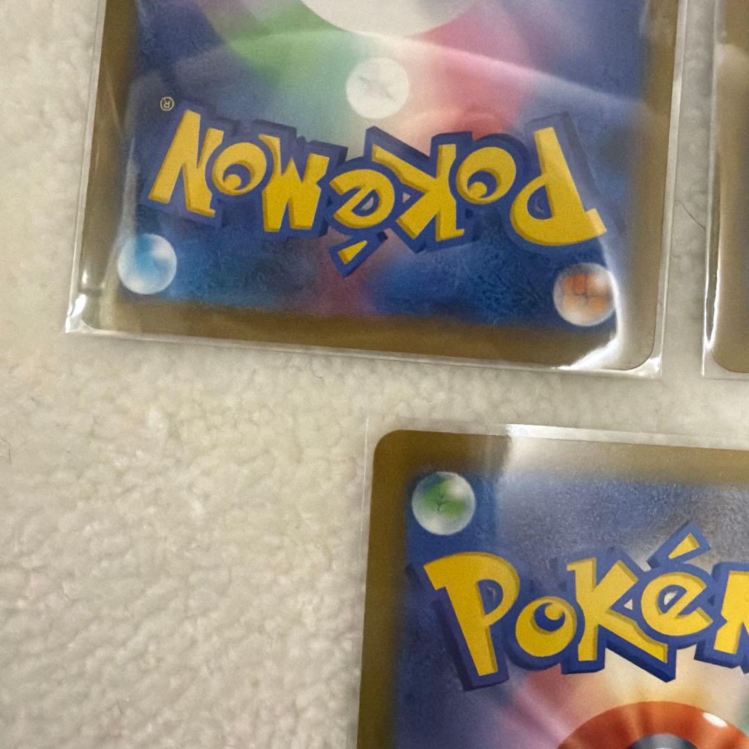 MEGAドリームex SAR まとめ売り ポケモンカード