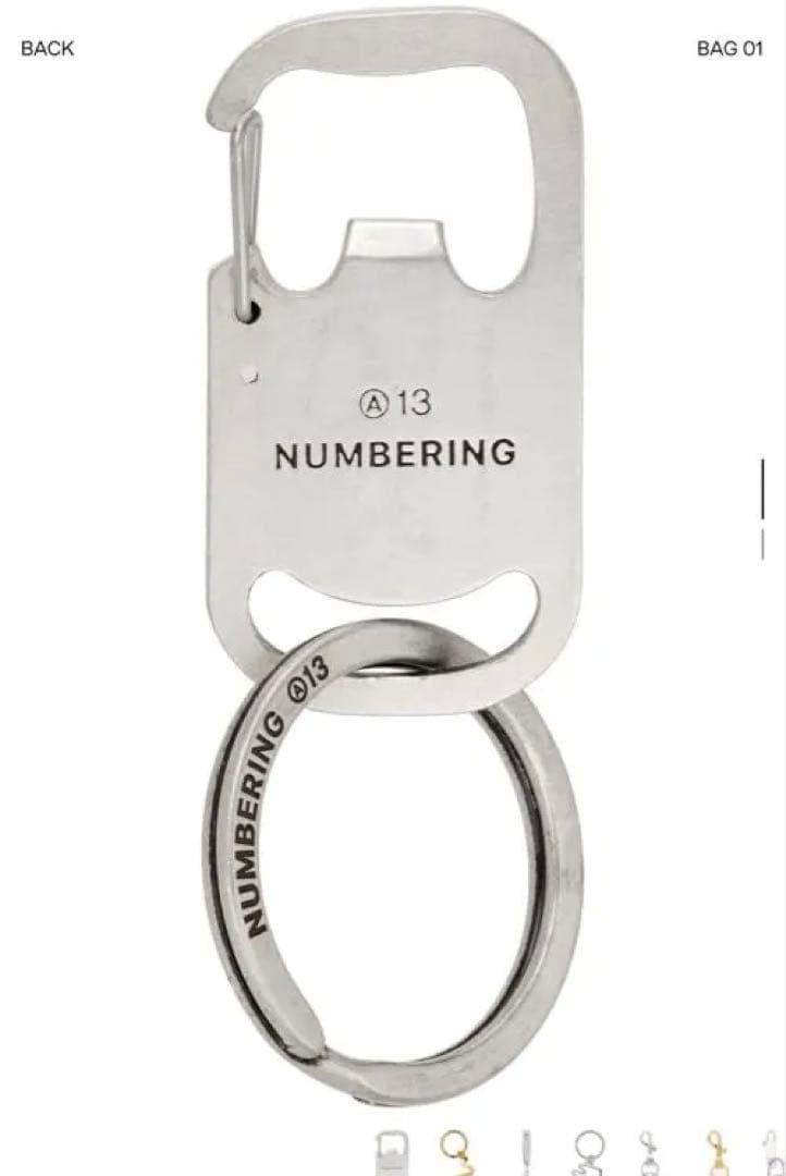 【値下げ】NUMBERING シルバー #1009 キーホルダー/キーリング韓国