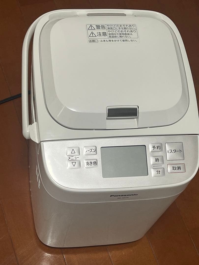 セ*ツ様 Panasonic ホームベーカリー SD-MT3-W 2020年製