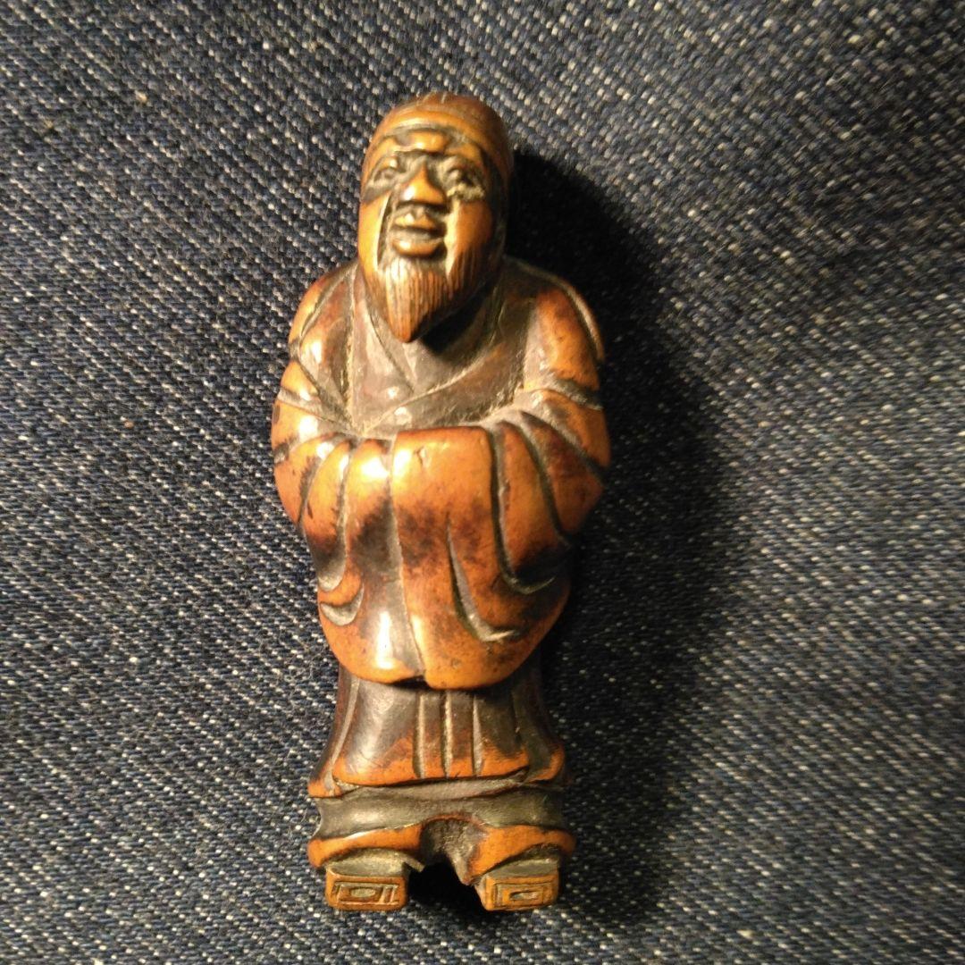 古い　根付け木製 骨董　着物 揚げ物 k