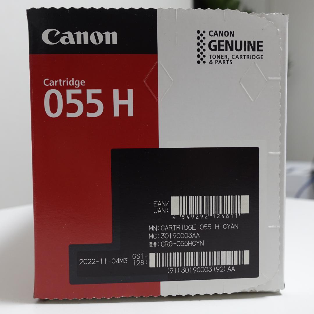 【最安に挑戦！絶対おトク！】CRG-055H 4本set　キャノン トナー