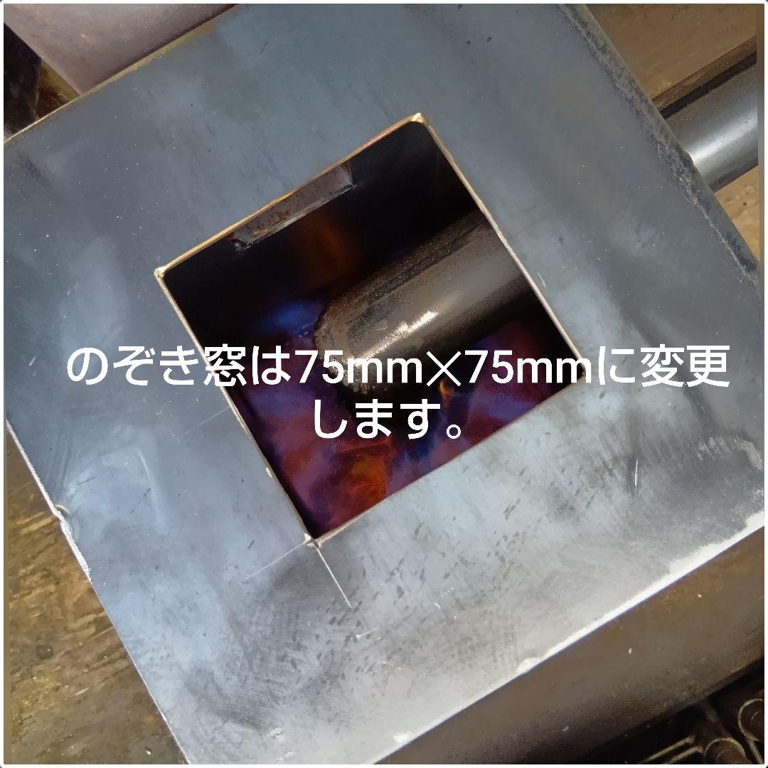 廃油ストーブ【ウォームファクトリーローコストバージョン】タンク無アースデザイン