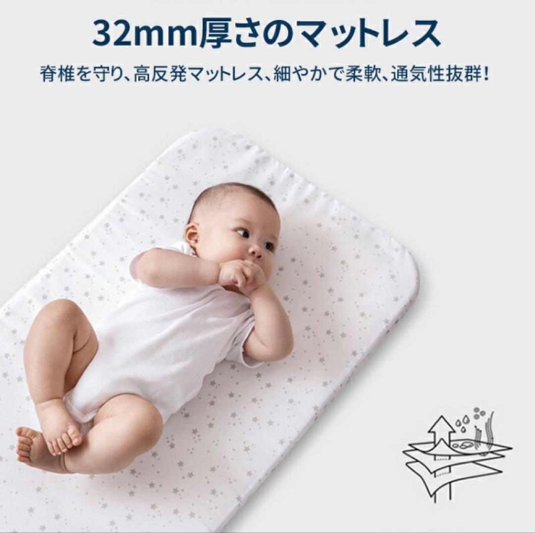 Nijakise ベビーベッド　HZDMJ グレー　2024年購入