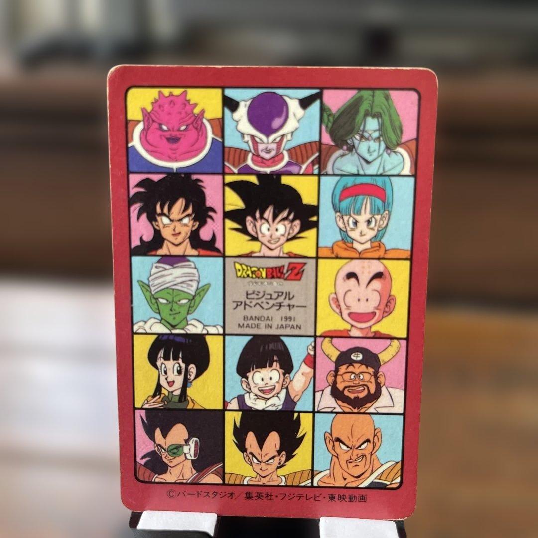 ビジュアルアドベンチャー　第1集　キラコンプリート(並上品-並下品)