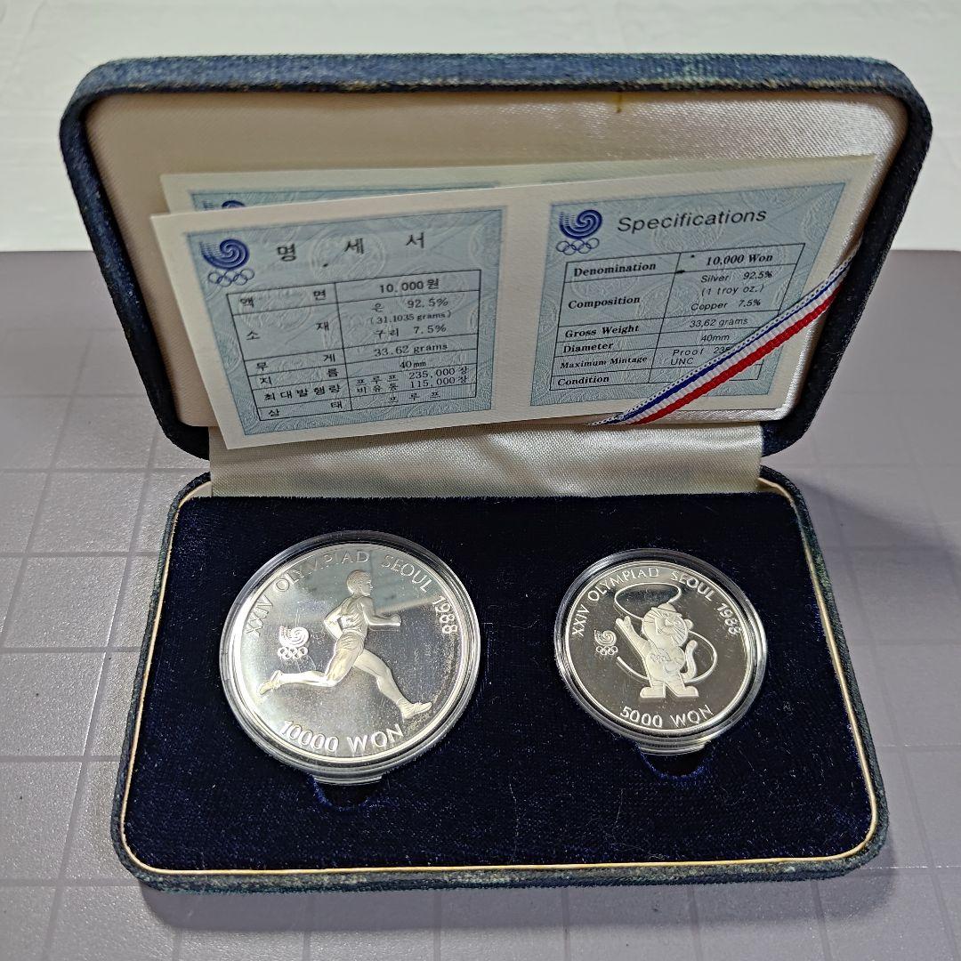 オリンピック 記念銀貨 銀メダル