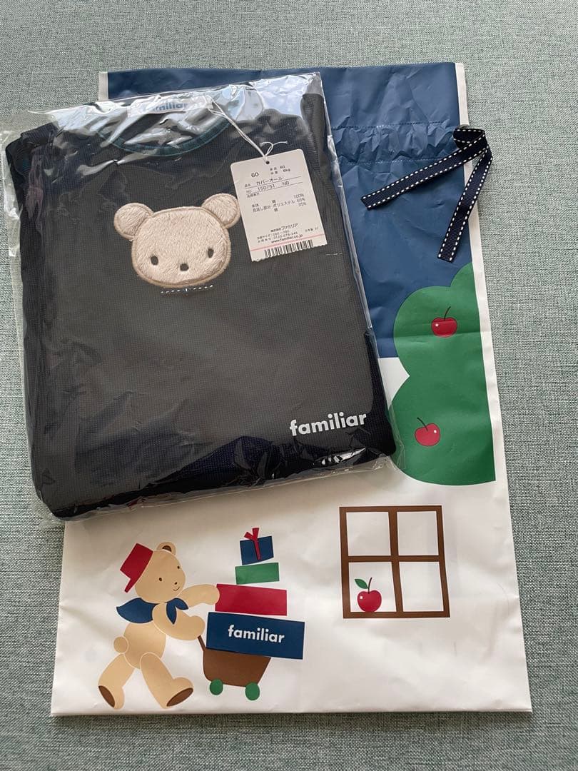 新品未使用★ファミリア　カバーオール　60cm