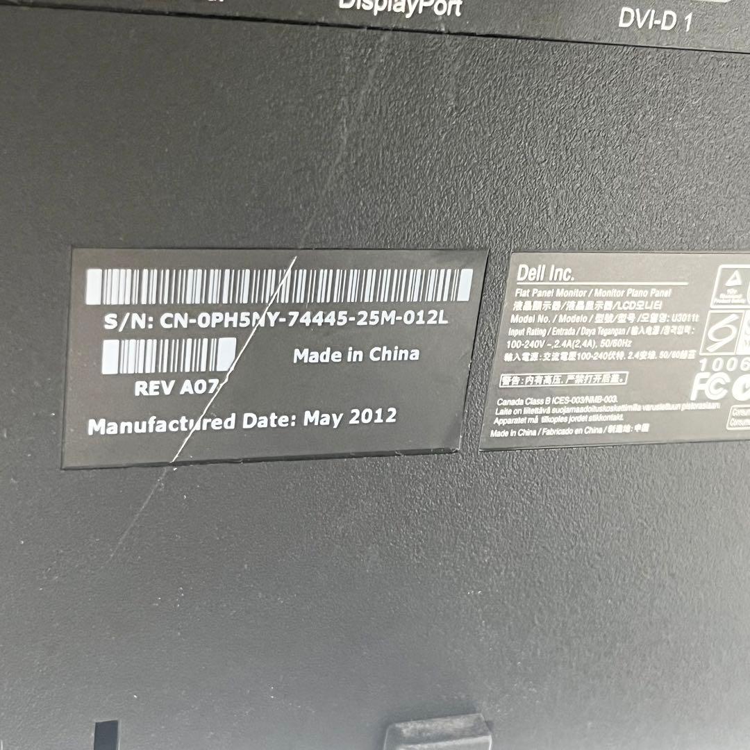 美品 DELL 大型ワイド 液晶モニター 30インチ U3011t HDMI