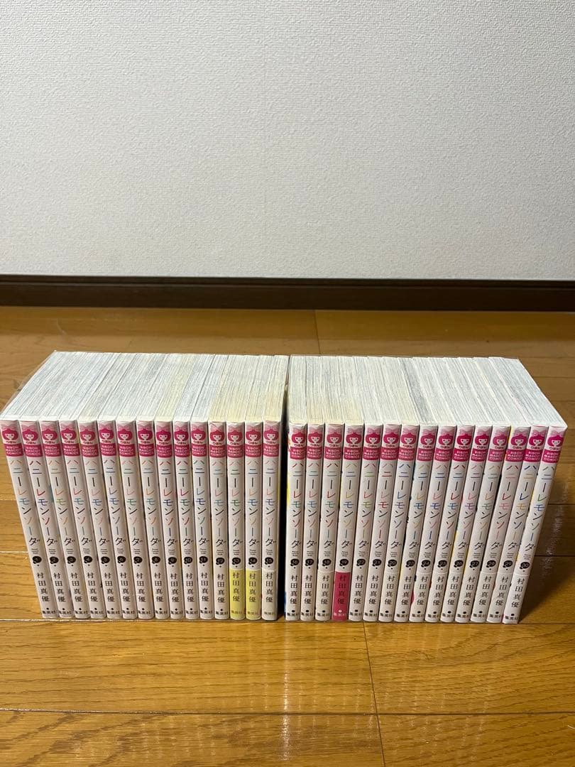 ハニーレモンソーダ　1〜30巻　全巻セット
