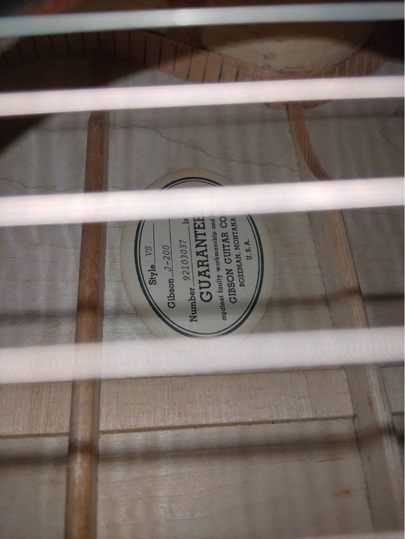 美品GibsonJ-200 1993年製（豪華ブラウン鍵付純正ハードケース付）