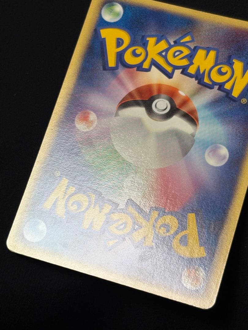 ポケモンカード レックウザex ギフトボックス エメラルド　018/019