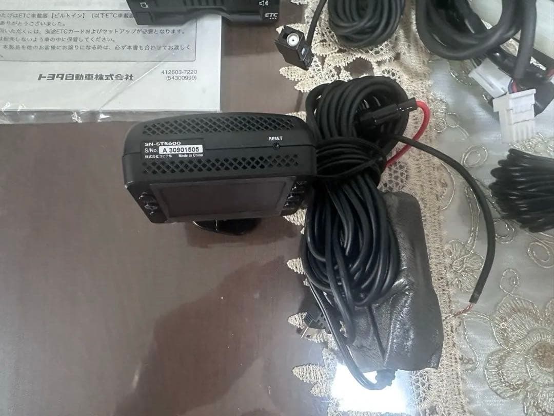 ラジオ・コンポ nscd-w66