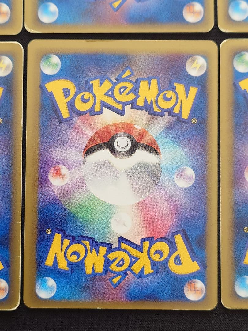 カイリュー　チルタリスex　カメックス　バクフーン　デルタ種