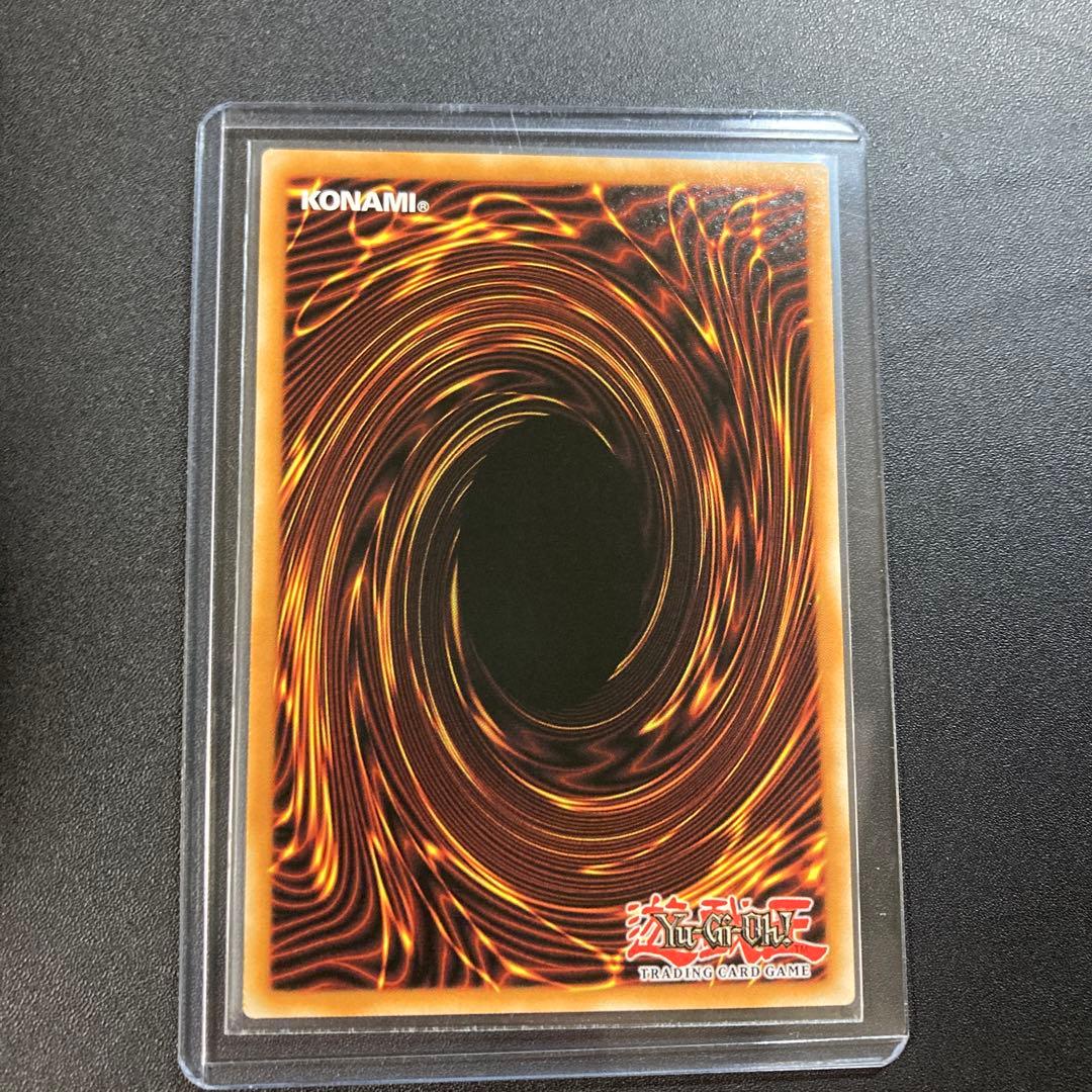 遊戯王 サイバー・ドラゴン ゴーストレア 英語版 1st ホロ