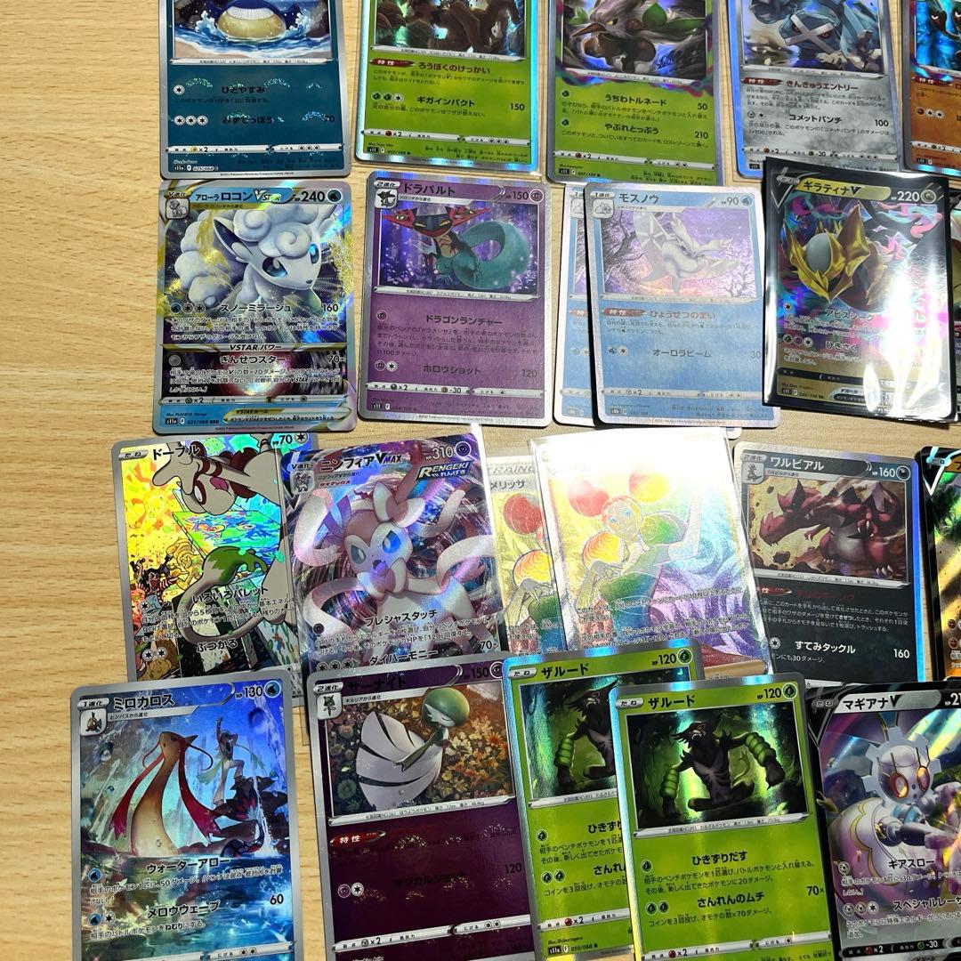 引退　ポケモンカード 旧裏　他　約170枚