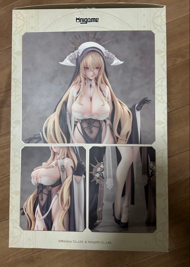 アズールレーン インプラカブル 1/6スケール フィギュア