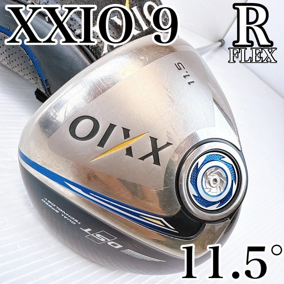 ゼクシオ9　ドライバー　11.5°　MP900（R）／XXIO9　ゼクシオナイン