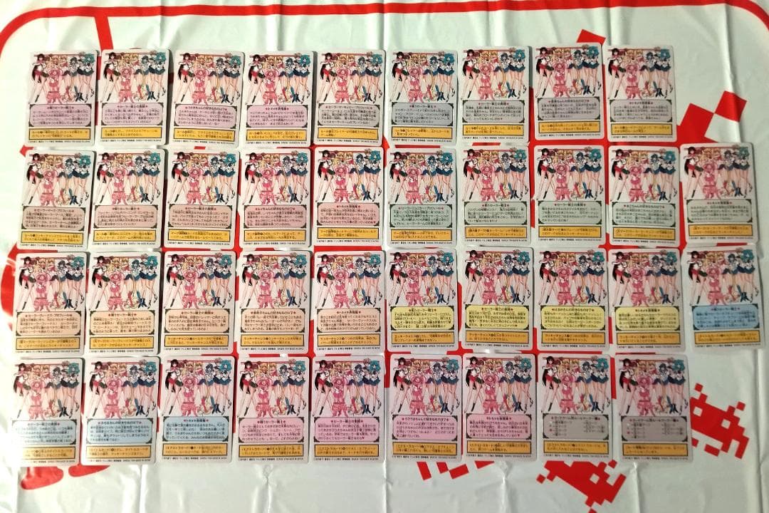 258枚 ノーマルコンプ カードダス セーラームーン グラフィティシリーズ１～７