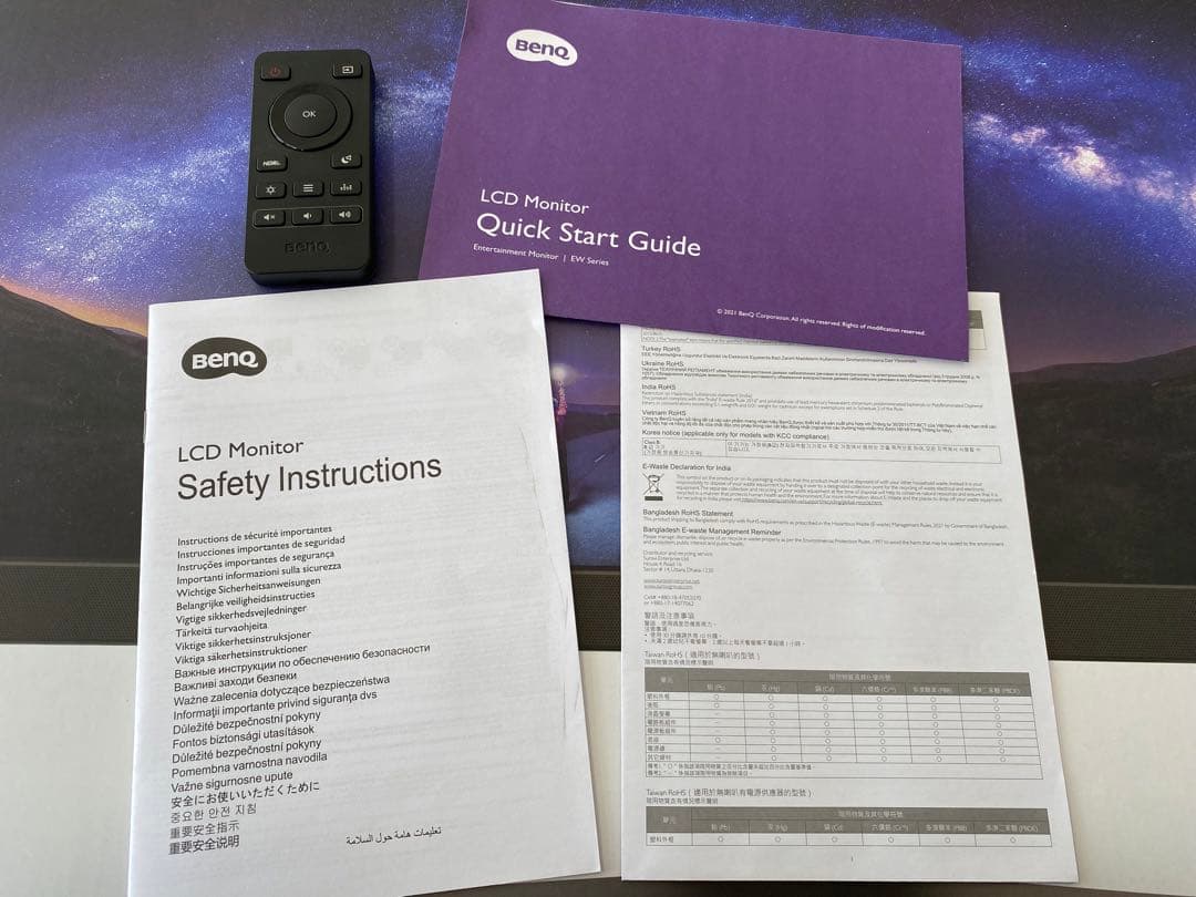 BenQ EW3880R 37.5インチ 湾曲ウルトラワイドモニター