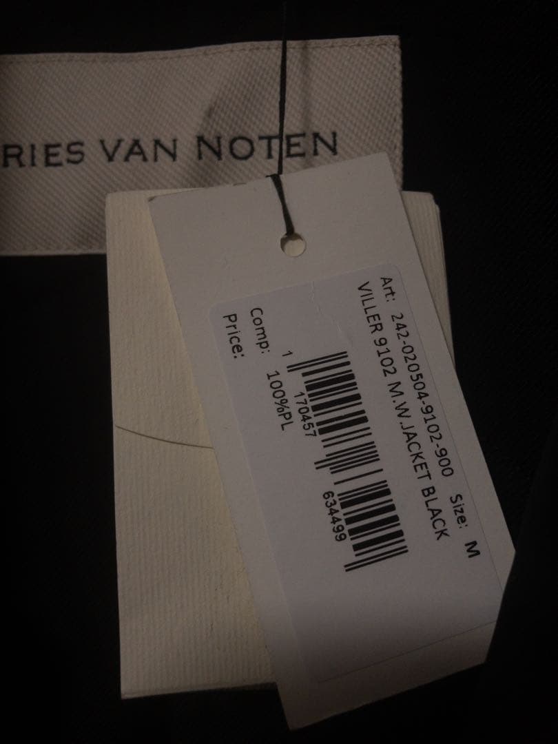 j*y様 Dries Van Noten Viller nylon jacket