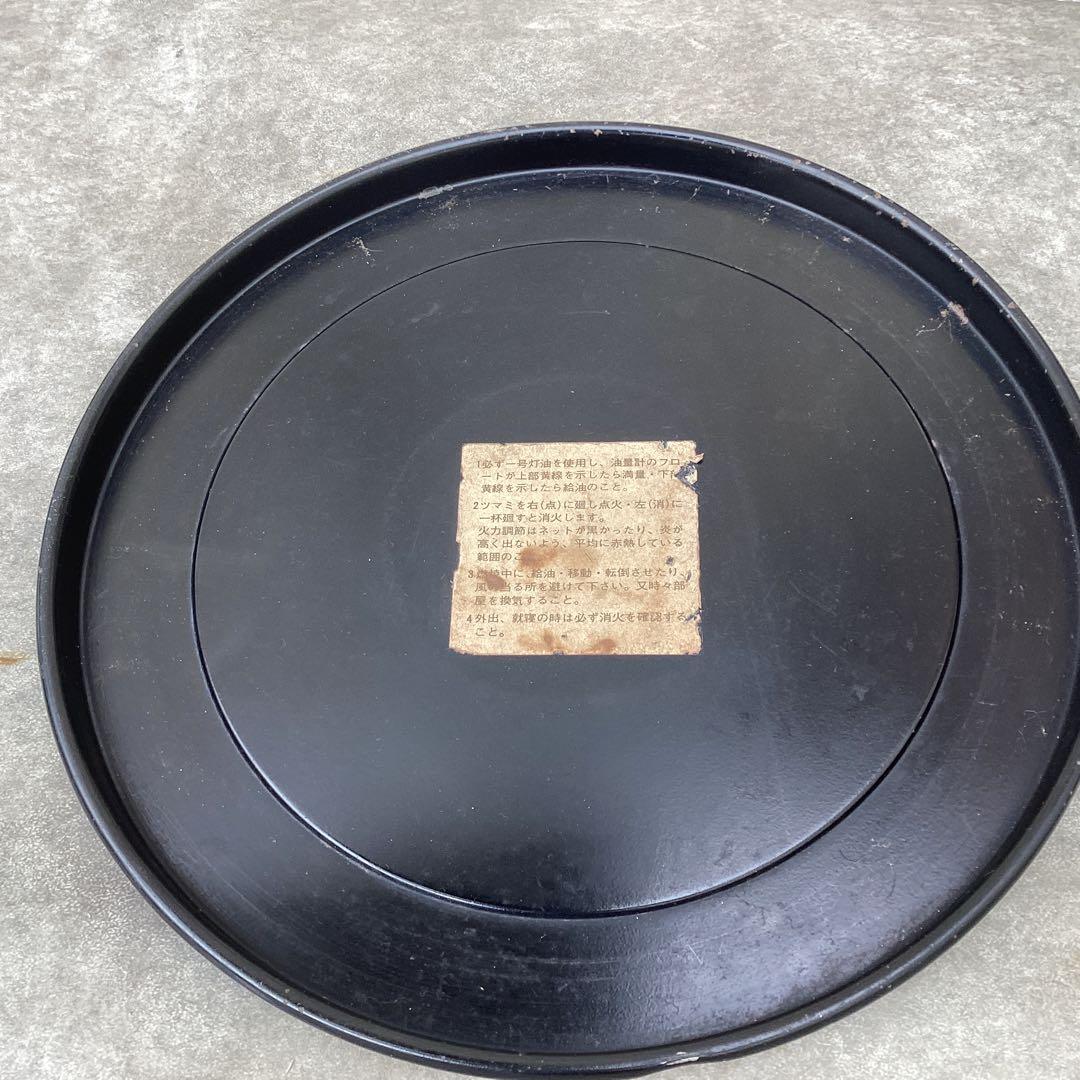 ミンク商事 MR200 太陽 超レトロ対流式石油ストーブ フルオリジナル品