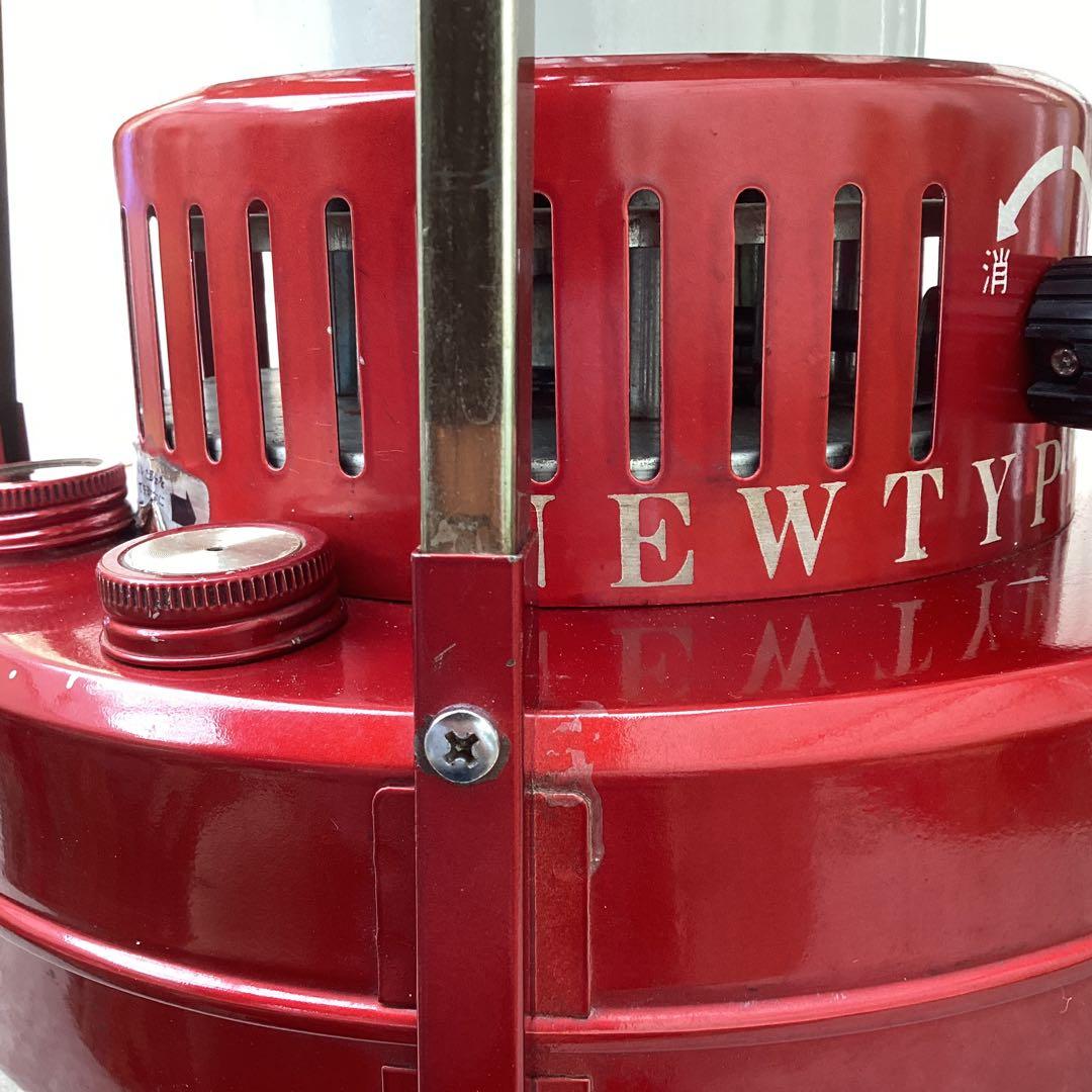 ミンク商事 MR200 太陽 超レトロ対流式石油ストーブ フルオリジナル品