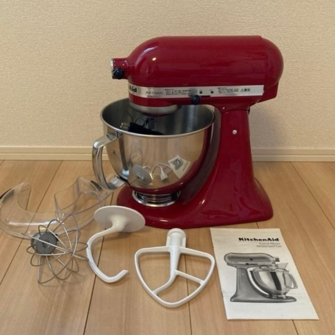 キッチンエイド　アルチザン　※値下げ不可