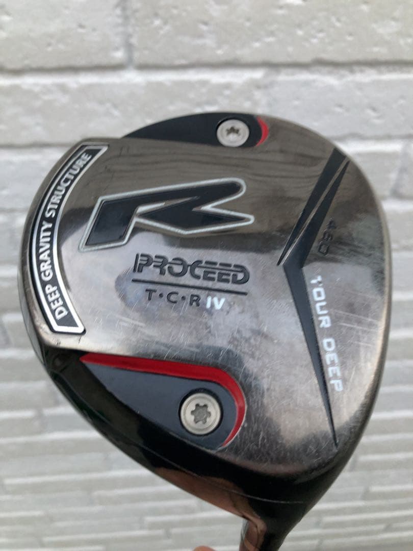 プロシード460R4 ロマロFW5 セット