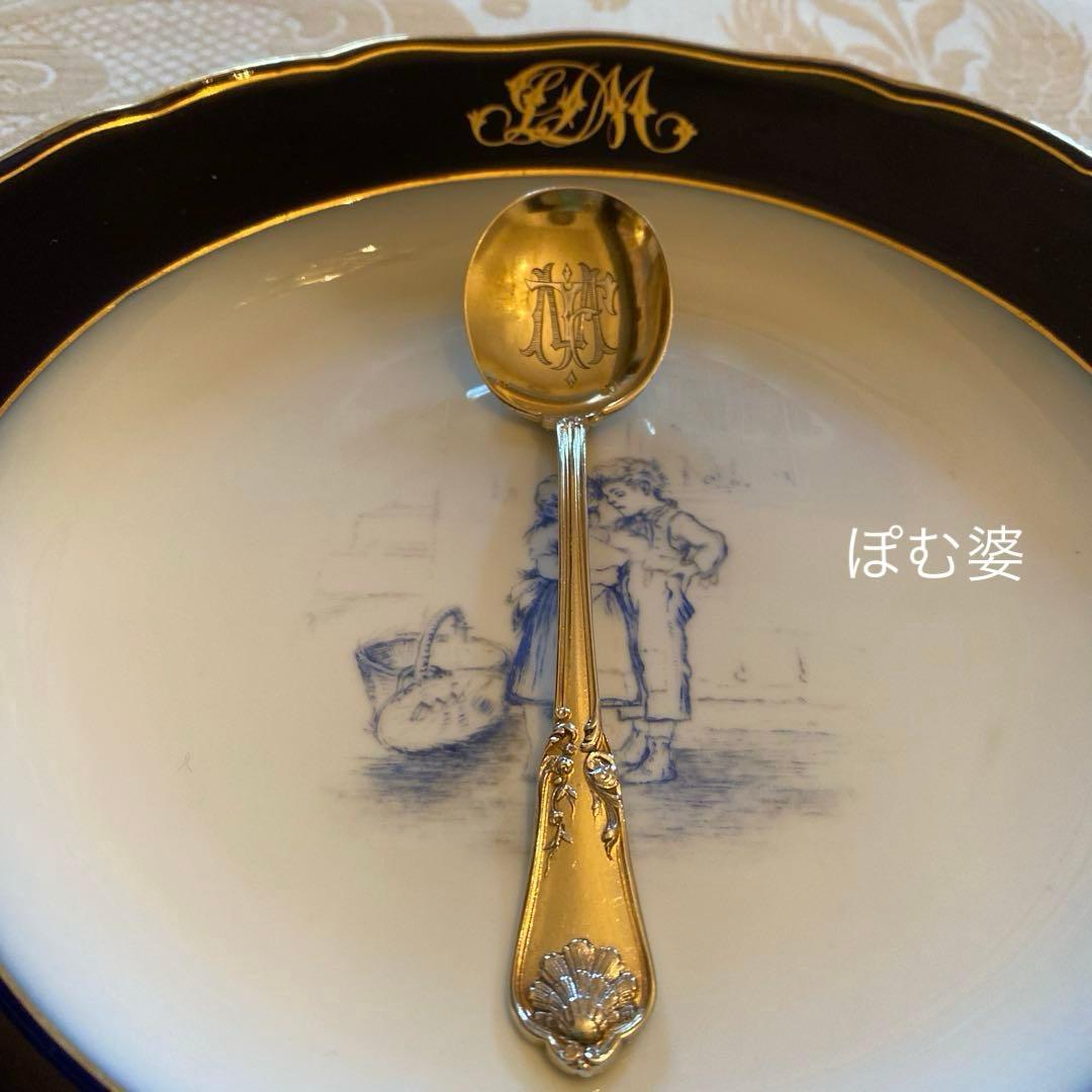 【フランス／アイスクリームスプーン】カルディヤック等 純銀スプーン ２本