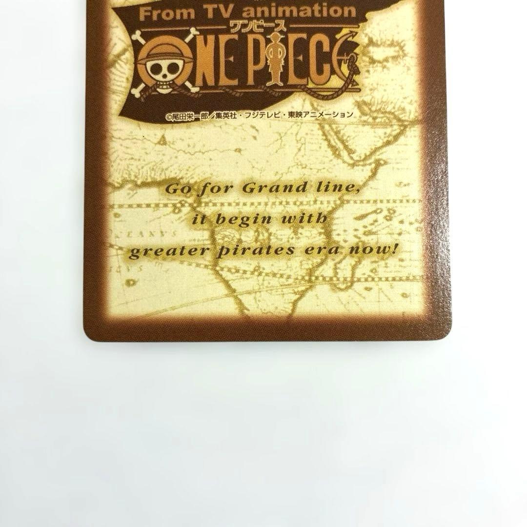 ワンピース カードダス 初期 希少 絶版 S29 サンジ