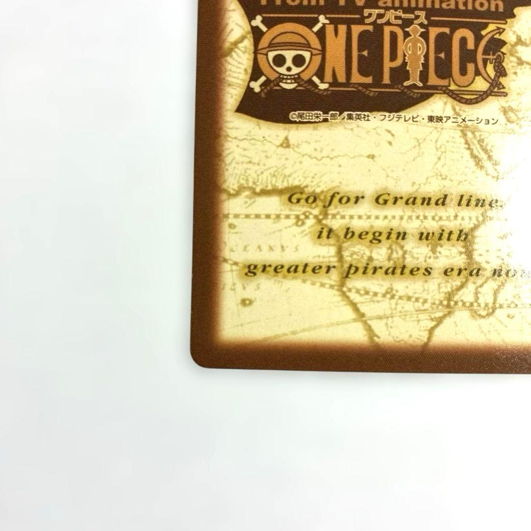 ワンピース カードダス 初期 希少 絶版 S29 サンジ